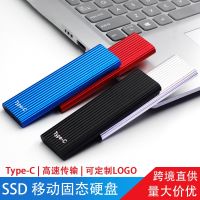 Mini SSD 4T 500G 1T 2T SSD แบบพกพา USB 3.1Gen 1 อินเทอร์เฟซ Type-c แบบพกพา Mobile Solid State Drive