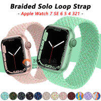 สายรัดห่วงเดี่ยวทอสำหรับ Apple Watch Band 9.8 7.41 มม. 45 มม. 6.5 4.3 se 40 มม. 38 มม. 42 มม. 44 มม. ผ้าไนล่อนยืดหยุ่นสร้อยข้อมือ i Watch Series Ultra 2.49 มม. t500