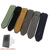 Suitable For Watch accessories substitute Hengbao matte leather strap 25X19 rubber men