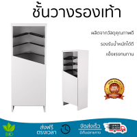 ราคาโรงงาน ชั้นวางรองเท้า ตู้วางรองเท้า ตู้รองเท้า ตู้วางรองเท้า 16 คู่ KIOSK AN-01 สีขาว/ดำ แข็งแรงทนทาน รองรับน้ำหนักได้ดี SHOE CABINET จัดส่งฟรีทั่วประเทศ