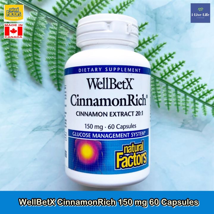 สารสกัดจากอบเชย-ซินนามอน-wellbetx-cinnamonrich-150-mg-60-capsules-natural-factors