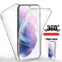 360° transparent protective case For samsung galaxy s22 s21 ultra s 21 22 plus FE s21ultra samsun galax silicone phone cover