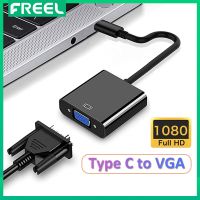 USB ไปยังตัวแปลงวีจีเอ C,USB 3.1 Thunderbolt 3ประเภท C เป็น VGA สำหรับแล็ปท็อปและโทรศัพท์ USB ต่อ C สำหรับ MacBook Air Pro Ipad Pro/สำหรับโปรเจคเตอร์แสดงผล