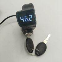 12-120v Digital Voltmeter Battery Voltage Display+Lock/Key/3gears/Cruise Switch For Electric Scooter Bike Accessory Tricycle ATV