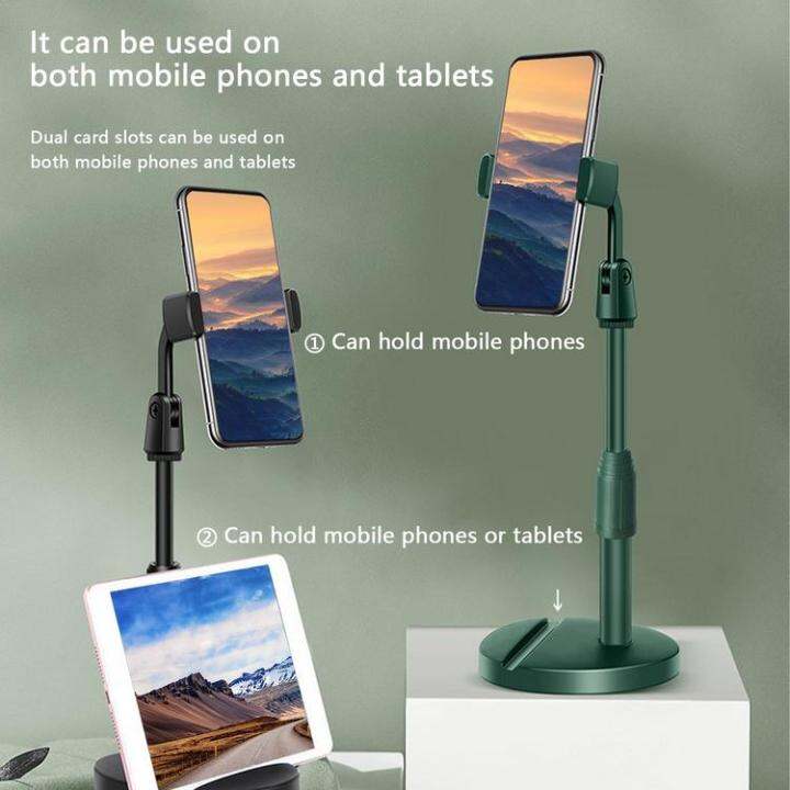 phone-desk-holder-adjustable-telescopic-phone-stand-stable-tablet-holder-phone-organizer-frosted-anti-rust-mobile-stand-for-dining-rooms-bedrooms-homes-sincere