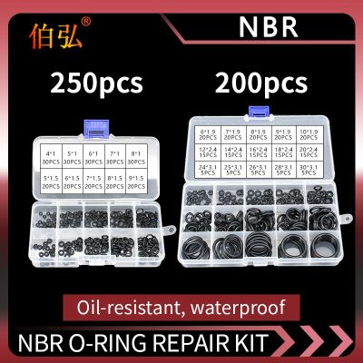 Boxed nitrile silicone rubber O-ring repair kit faucet sealing valve waterproof machine oil-resistant gasket combination kit Clamps