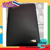 ฟรีค่าส่ง แฟ้มใส่เอกสารคู่มือ รถยนต์ เล่มใหญ่ K950489920MANUAL FOLDER, LARGE เก็บเงินปลายทาง ส่งจาก กทม.