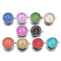 ∋ Glass Watch Snap Buttons Ten colors can move fit 18mm/20mm DIY Snap Bracelet Replaceable Buttons Jewelry