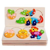 【CC】❖✵  Baby cycle puzzle Cartoon Jigsaw Children Early Education Intelligence for Kids