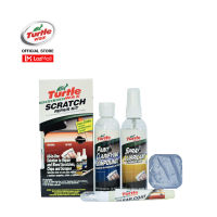 Turtle Wax Scratch Repair Kit เทอร์เทิ่ลแว็กซ์ ชุดเซ็ตลบปิดรอยขีดข่วนครบในหนึ่งเดียว T23-4KT