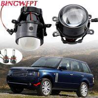 2 Pieces Car Lens LED Fog Lights DRL Daytime Runinng Light Lamp For Land Rover Discovery 4 LR4 Range Rover III L322 2010 -2012