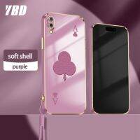 YBD เคสสำหรับ Vivo Y91C Y1S 1820 1929โทรศัพท์ป๊กเกอร์มินิมอลลิสต์ขั้นสูงเคสนิ่มฟรีสายคล้อง