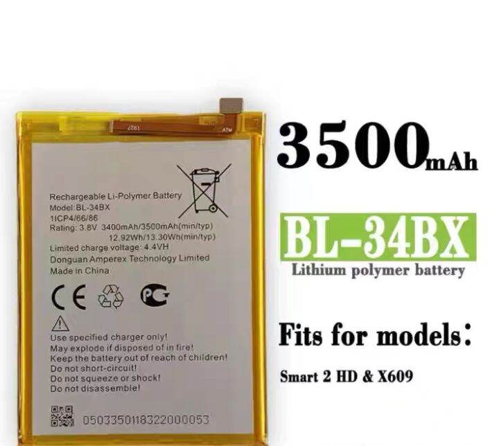 infinix x609 battery