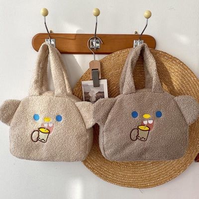 กระเป๋าถือ ผ้ากํามะหยี่ขนนิ่ม ขนาดเล็ก แบบพกพา ลายการ์ตูนชานมน่ารัก สไตล์ญี่ปุ่น สําหรับผู้หญิง New on September 7th
