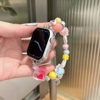 【Hot Sale】 Suitable for applewatch8 strap rainbow candy dopamine cute apple iwatch765SE pan bracelet