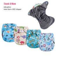 10Pcs U PICK Newborn AIO Cloth Diaper Ultrathin Tiny Baby Diapers Nappy Belly Button Breathable Charcoal Lining Fit 2-4Kg Babies