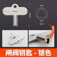 Water Gauge Valve Key Water Meter Front Inner Triangle Switch Gate Valve Accessories Locking Screwdriver Faucet Key