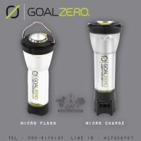 Goal Zero Lighthouse Micro Flash USB Rechargeable Lantern