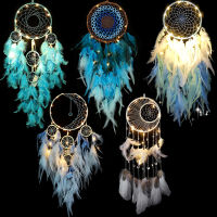 Atrapasueños Feather หัตถกรรม Dream Catcher สีน้ำตาล Wind Chimes Handmade Dreamcatcher สุทธิสำหรับแขวนผนังรถบ้านตกแต่ง-Yueyue