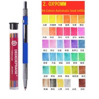 Kawaii 36 Colored Mechancail Automatic Pencil Colors Lead Pen 2.0MM Refills Colour Refills for Art Painting Sketch School Office Drawing Drafting