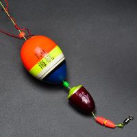 1Set a-po ABS Fishing Float Hard Bobber Buoy Fishing Tackle Size 0.5/1.0/1.5/2.0 Sea Fishing Ocean Rock Fishing  Lures  Baits