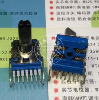 2PCS RK14 Type 7Pin Duplex A10K A103 Electronic Organ Audio Amplifier Volume Rotary Potentiometer 18MMF