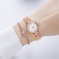 【July】 2023 new womens suit and light luxury fashion diamond-encrusted steel belt watch love bracelet manufacturers wholesale