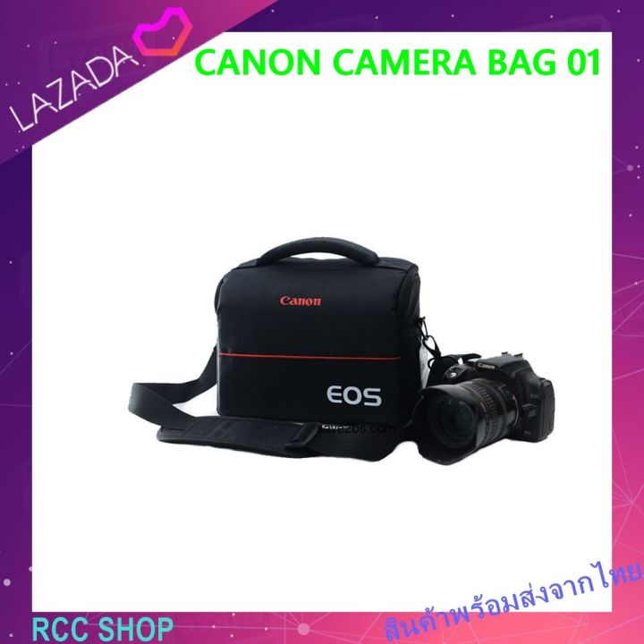 กระเป๋ากล้อง-for-canon-camera-bag-01-500d-550d-600d-700d-5d