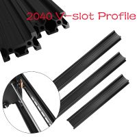 1PC Black V-slot 2040 European Standard Anodized Aluminum Profile Extrusion 200-500mm Length Linear Rail for CNC 3D Printer Hand Tool Parts Accessorie