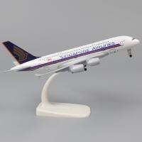 เครื่องบินโลหะเครื่องบินโดยสาร20ซม. 1:400สิงคโปร์สายการบิน A380โลหะจำลองโลหะผสมวัสดุการบินของเล่นแบบจำลองของขวัญเด็กผู้ชาย