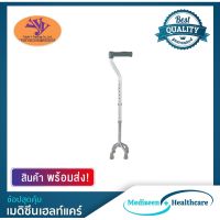 ✚◕✧ ไม้เท้าค้ำยันผู้สูงอายุ แบบ สี่ขาแคบ Cane (4 ขาแคบ อลูมิเนียม)