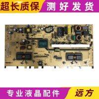 Original TCL L32F11 L32M9B L32M16 power board 40-LPL32S-PWD1XG real picture spot