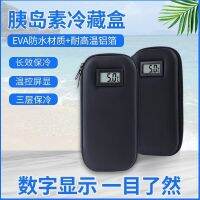 Small size growth hormone injection pen refrigerator box Vehicle-mounted drug thermostat box Eye drops Insulin package temperature display