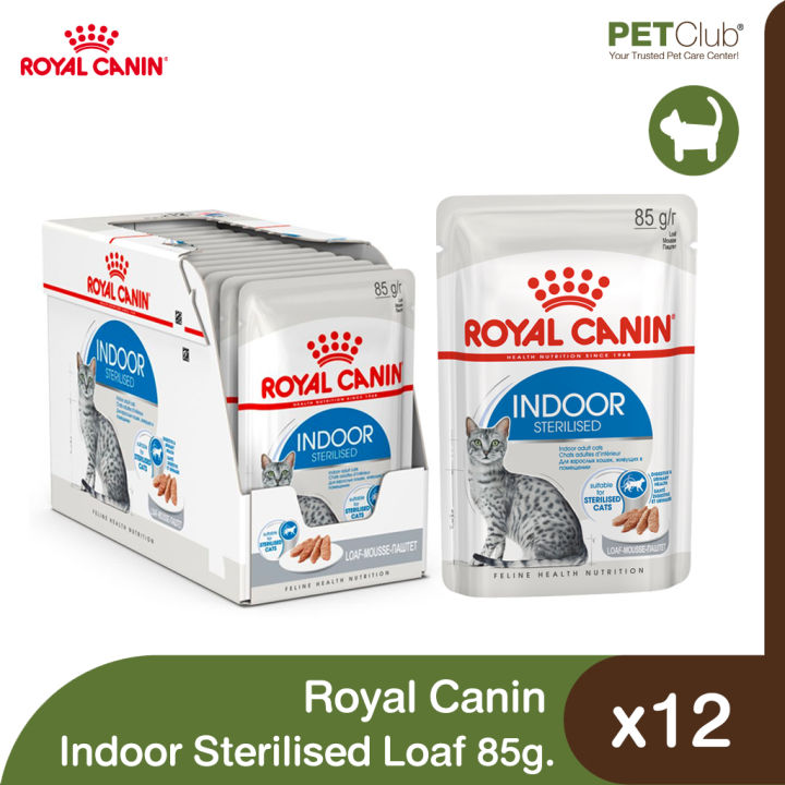 petclub-royal-canin-indoor-sterilized-loaf-อาหารแมวโตเลี้ยงในบ้าน-ทำหมัน-ชนิดเปียกโลฟ-85g-x12ซอง