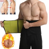 [HOT YUHIIIXWQQW 568] Men Shaper เข็มขัด Neoprene เอวเทรนเนอร์ Cincher Corset ผู้ชาย39; S Body Modeling เข็มขัด Tummy Control Slimming สายคล้องฟิตเนส Shapewear