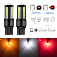 2ชิ้น T20 W215วัตต์7443 7440 W21W BAU15S Bay15d 3157 5630 33SMD LED C An BUS ข้อผิดพลาดฟรี12โวลต์-24โวลต์รถไฟเบรกเปิดย้อนกลับโคมไฟ