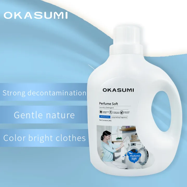 2kg*6 laundry detergent for pregnant women and infants clean laundry