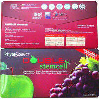 ดับเบิ้ล สเต็มเซลล์ Double stemcell ช่วยบำรุงผิวจากภายใน บำรุงให้เซลล์ของร่างกายมีอายุยืนยาวขึ้น ซึ่งเป็นผลทำให้ชะลอเวลาอายุของผิวได้