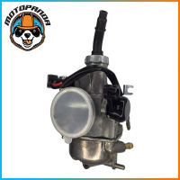 คาบูเรเตอร์ (คาร์บู) HONDA W125 W125S (ไฟฟ้า) คาบู สำหรับมอเตอร์ไซค์ตรงรุ่น ฮอนด้า เวฟ125 เวฟ125s ยี่ห้อ M-SEKI พร้อมส่ง