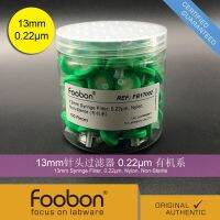 Foobon 13mm syringe filter 022um organic system needle type FB17002