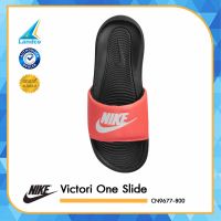 Nike รองเท้า Women Victori One Slide CN9677-800 (1100)