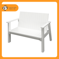 Vilann เก้าอี้สนาม uPVC รุ่น LONG CHAIR สีขาว ขนาด กว้าง 120 ลึก 48 สูง 90 ซม.