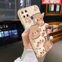 JIUMOO เคสสำหรับ C15 Realme,เคสนิ่มกันกระแทกกล้องฝาปิดเลนส์เต็มรูปแบบเคสมือถือดีไซน์ใหม่ขอบสี่เหลี่ยมใบหน้าบางๆ