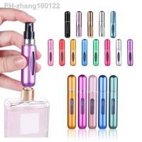 ♣☋✈ 5/8ml Perfume Spray Bottle Mini Portable Refillable Aluminum Atomizer Bottle Container Perfume Refill Travel Cosmetic Tool