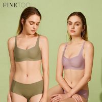 [A Needed]♣Lingerie FINETOO ชุดชั้นในเซ็กซี่ยกทรงปิดคอรูปตัวยูสำหรับผู้หญิงเสื้อบราเลตต์ผ้าเสื้อชั้นในไร้ตะเข็บไซส์ S-XL เสื้อซับในเนื้อนุ่มบราไร้โครงชุดชั้นในสตรีมี5สี