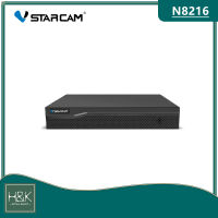 VStarcam N8216 NVR 16CH network video recorder