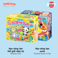 Combo 2 hộp kẹo đồ chơi sáng tạo ăn được Popin Cookin gồm Diệu Kỳ + 1 hộp kẹo tự chọn chính hãng thumbnail