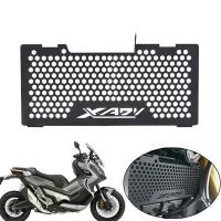 Motorcycle Radiator Grille Guard Cover Protector Tank Mesh Cover for X-ADV 750 XADV750 2017-2018 XADV Accessories