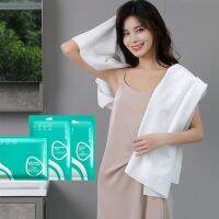 Travel Disposable Bath Towel Thickening Disposable Towel Trip Quick-Drying Towel Essential Shower Towels For Adults Kid 70X140cm