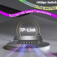 J72 Tp-Link สวิตช์10Gbe 10Gb สวิตช์10Gb เครือข่ายอีเธอร์เน็ต10กิกะบิต Tl-St1005แลนทั้งหมด5*10000Mbp ตัวเชื่อมต่อ RJ45อีเธอร์เน็ต